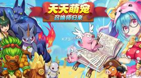 天堂萌宠（Merge Animal Sanctuary） v1.12.1 官方下载安装 截图