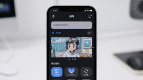 AI漫剧创作 v1.1.22 安卓app安装下载 截图