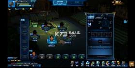 找球馆 v2.1.2 官方app下载安装 截图