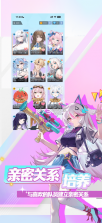 平安好伙伴 v3.47.0 下载免费 截图