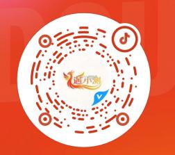 遇小测AI搭配师 v1.0.7 下载免费 截图