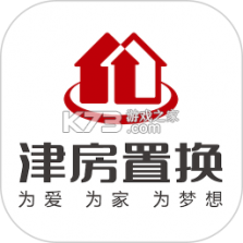 津房置换 v1.4.3 app下载免费 截图
