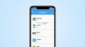谈话助手 v2.3.2 安卓app安装下载 截图