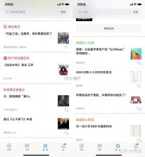 阅达书城 v3.5.2 下载免费 截图