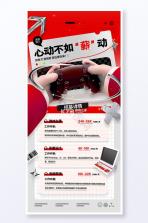 附近求职招工作 v1.0.2 下载官方版 截图
