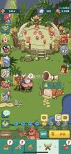 Feiyu ON(飞宇ON) v3.2.96 下载安装手机版 截图