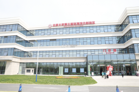 北医三院 v2.1.9 安卓app安装下载 截图