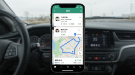 顺风车主平台 v1.0.0 安卓app安装下载 截图