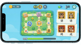 看图猜成语 v6.3 app下载免费 截图