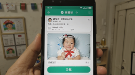 西藏宝贝 v1.25.0 下载app安装正版 截图
