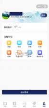 西藏宝贝 v1.25.0 下载app安装正版 截图