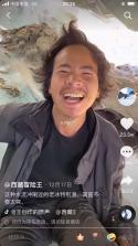 西藏宝贝 v1.25.0 下载app安装正版 截图