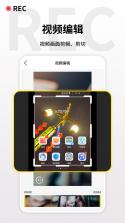 鹿乡融媒 v3.9.4 app下载免费 截图