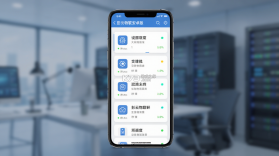 彭云物联 v6.2.7 安卓app安装下载 截图