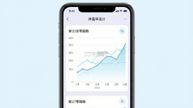 紫冻零 v1.2.1 下载免费 截图