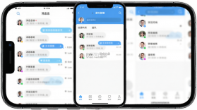 信源通 v2.0.0 下载官方版 截图
