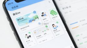 唐吉e装 v5.68.1 app下载免费 截图