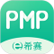 PMP项目管理助手安卓app安装下载