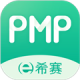 PMP项目管理助手安卓app安装下载v5.3.1