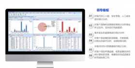 PMP项目管理助手 v5.3.1 安卓app安装下载 截图