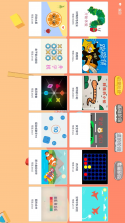 胎教启蒙 v26.09.15 安卓app安装下载 截图