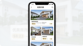 优房闪卖 v1.9.5 安卓app安装下载 截图