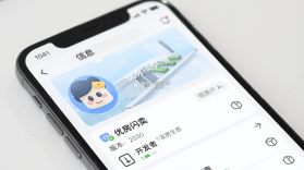 优房闪卖 v1.9.5 安卓app安装下载 截图