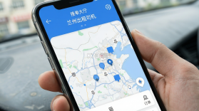 兰州出租司机端 v7.10.8.0002 安卓app安装下载 截图