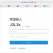 J2L3x v3.5.9 下载安装 截图