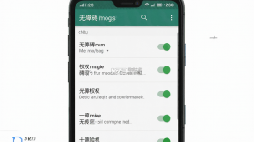 游戏脚本辅助 v1.0.7 app下载免费 截图
