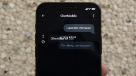 ChatAladdin v2.0.2 下载免费 截图