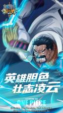 翼启航 v3.01.200 官方app下载安装 截图