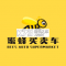蜜蜂买卖车安卓app安装下载