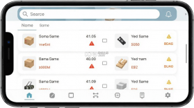 库存管理助手 v5.1.0 app下载免费 截图