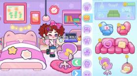 创意世界空间 v1.2 安卓app安装下载 截图