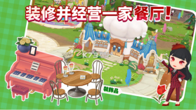 巴迪 v4.8.6 下载免费 截图