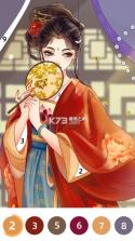 涂个好梦 v1.1.9 安卓app安装下载 截图