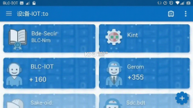 BLC-IOT v1.6.0 下载免费 截图