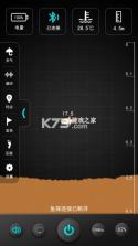 鱼探 v3.7.0 安卓app安装下载 截图