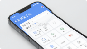 新氧员工版 v10.1.9 官方app下载安装 截图