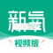 新氧员工版官方app下载安装