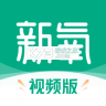 新氧员工版 v10.1.9 官方app下载安装