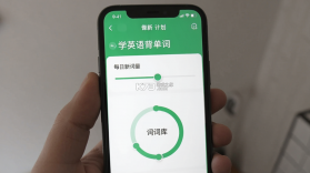 学英语背单词 v1.0.2 安卓app安装下载 截图