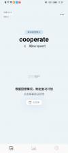学英语背单词 v1.0.2 安卓app安装下载 截图