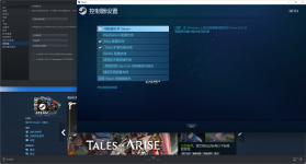 OncoMUSE v1.1.4 安卓app安装下载 截图