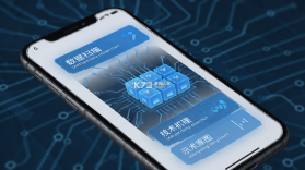 聊天记录恢复通 v1.0.2 安卓app安装下载 截图