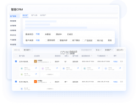 拓客云 v2.2.5 安卓app安装下载 截图