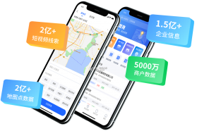 拓客云 v2.2.5 安卓app安装下载 截图