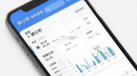 保小妙 v1.0.42 安卓app安装下载 截图