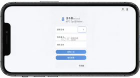 BPO考勤 v1.0.1 安卓app安装下载 截图